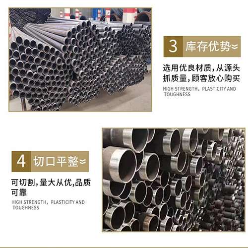 雷山桩基声测管的主要用途是什么