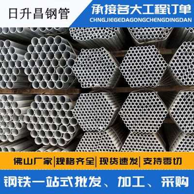 雷山声测管桩基现场检测技术规定