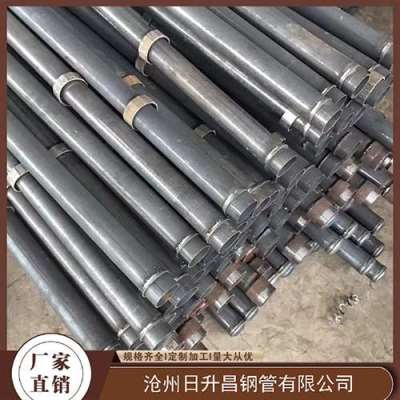 雷山最薄的声测管壁厚可以到什么程度