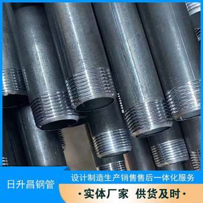 雷山套筒式声测管的特点与连接方式