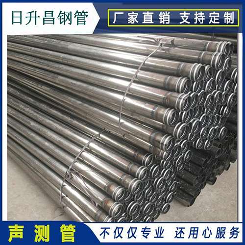 雷山声测管在桥梁建筑工程中起什么作用？