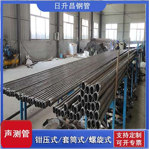 雷山声测管在桥梁建中的的五大应用优势